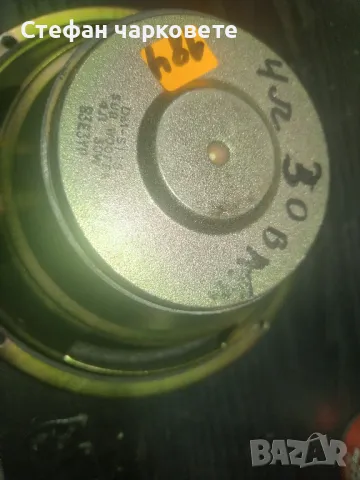 Басов говорител свалян от суббувер с 30 вата мощност и 4 ома съпротивление , снимка 5 - Тонколони - 48710942