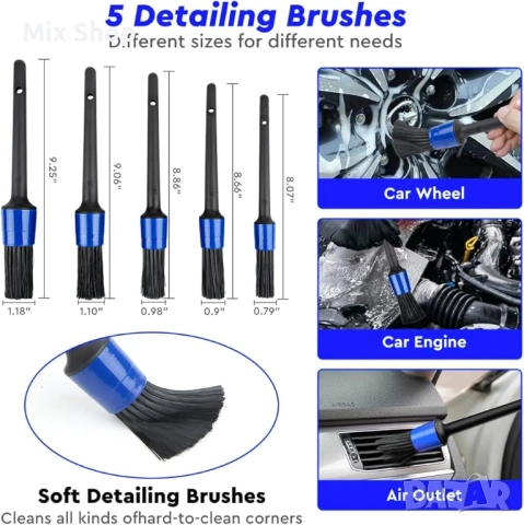 Нов Комплект четки за детайлиране на автомобили LYACON 28 бр., снимка 7 - Аксесоари и консумативи - 54217990