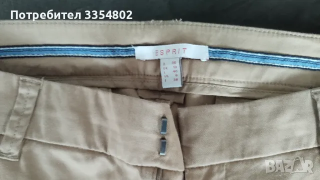 Памучен панталон, снимка 3 - Панталони - 48701250