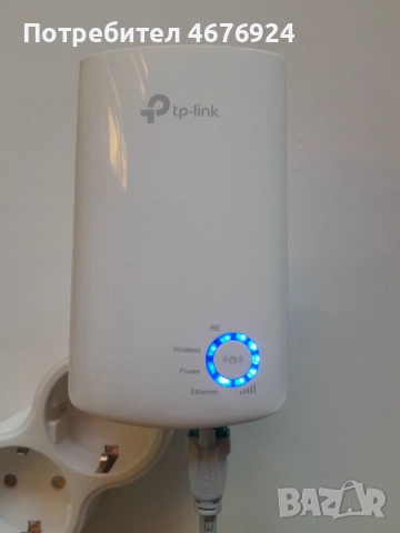 Range Extender TP-Link TL-WA850RE