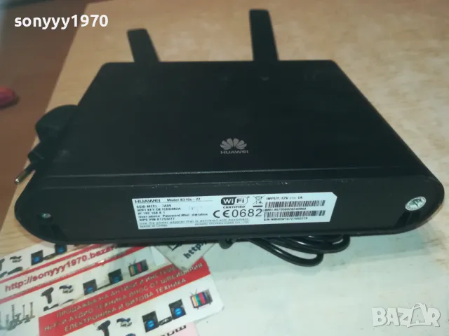 РУТЕР ЗА СИМ КАРТА 2809241644, снимка 14 - Рутери - 47386826