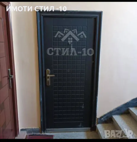 ПРОДАВА 2-СТАЕН АПАРТАМЕНТ, ГР. СМЯДОВО