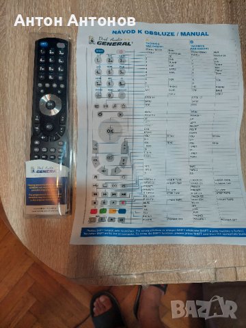 technics rak-sa501p1, снимка 1