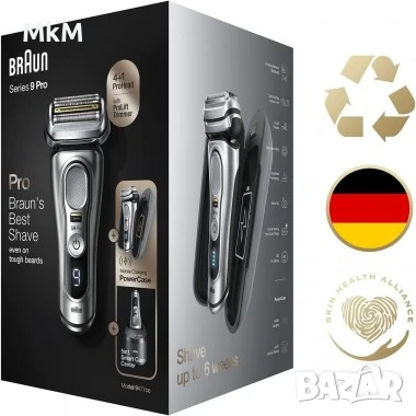 Самобръсначка  Braun Series 9 Pro 9477cc Wet&Dry, снимка 9 - Електрически самобръсначки - 51370396