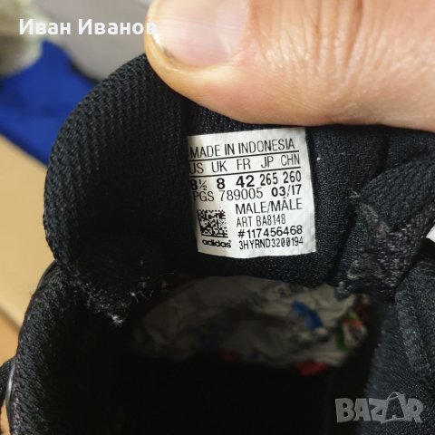 маратонки  ADIDAS ENERGY CLOUD   номер 41 ,5-42, снимка 10 - Маратонки - 36856592