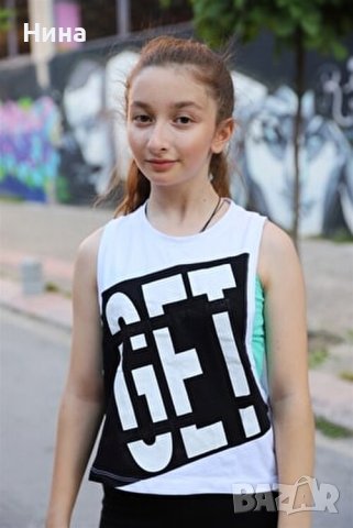 Сет Marions 3 части тюркоаз, снимка 6 - Детски комплекти - 40359864