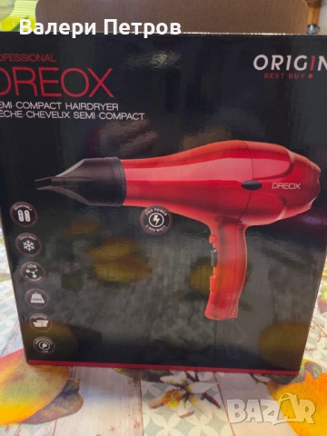Професионален Сешоар Дреокс , снимка 2 - Сешоари - 50604678