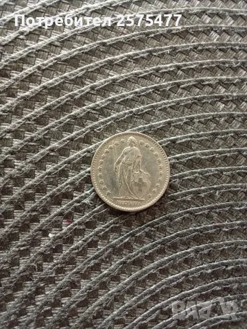 Монети с нумизматична стойност, снимка 4 - Нумизматика и бонистика - 56427137