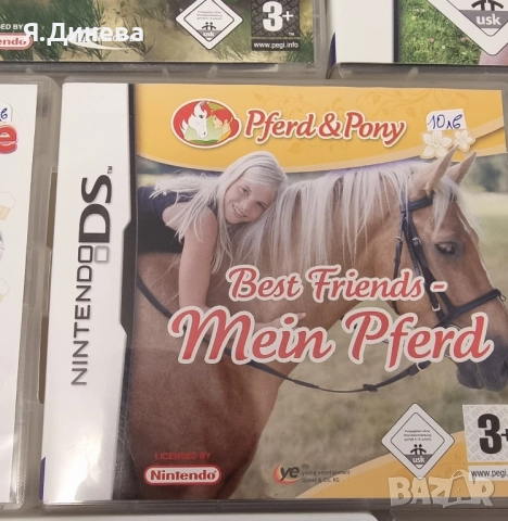 Игри за Nintendo DS , снимка 5 - Игри за Nintendo - 52012746