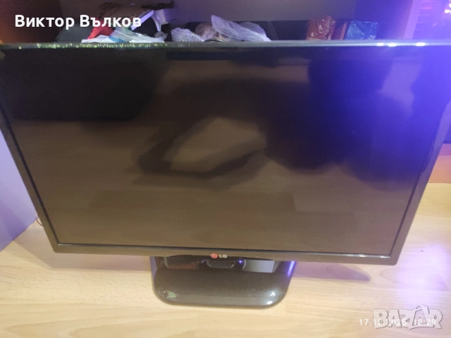 Телевизьор, снимка 2 - Телевизори - 52828944