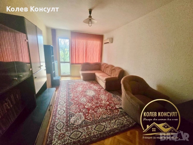 Продавам ТУХЛЕН апартамент, зад общината, снимка 5 - Апартаменти - 52576539