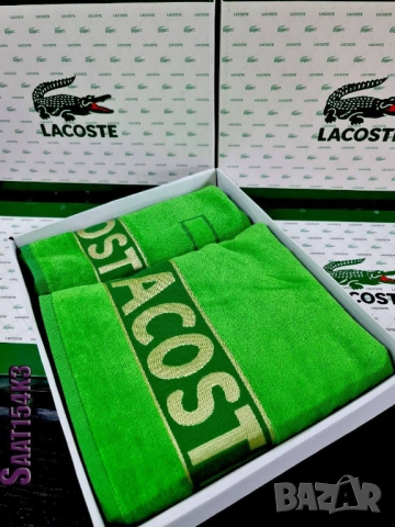 комплект хавлии lacoste louis vuitton calvin klein hermes, снимка 6 - Други стоки за дома - 51458657