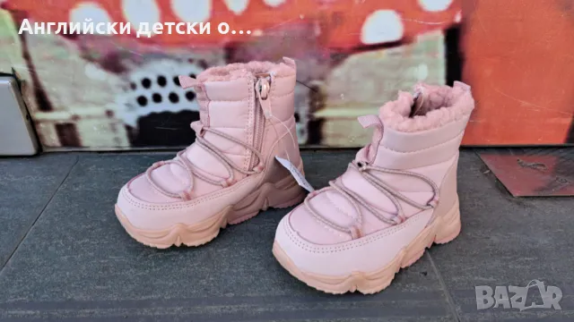 Английски детски апрески-GEORGE , снимка 8 - Детски боти и ботуши - 47784224