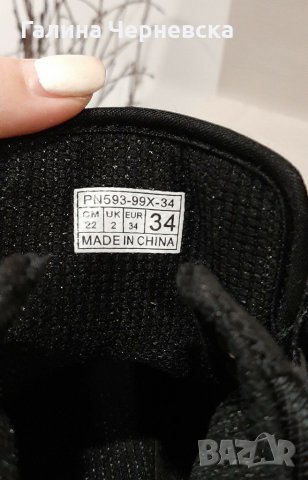 Детски високи кецове, снимка 5 - Детски маратонки - 30399681