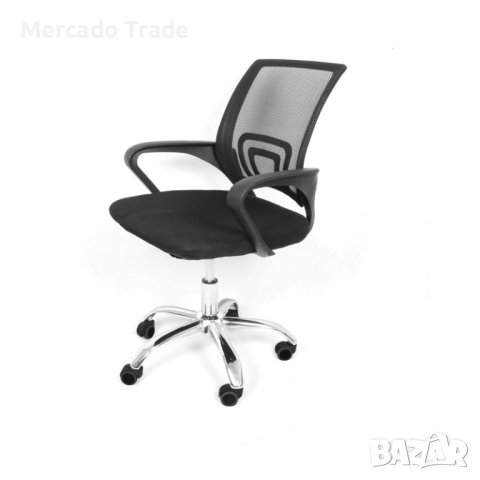 Офис стол Mercado Trade, За офиса и дома, С подлакътници, Черен, снимка 2 - Столове - 42151860