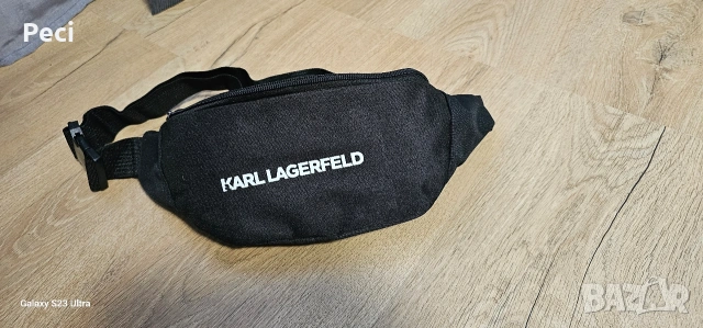унисекс паласка тип бъбрек Karl Lagerfeld