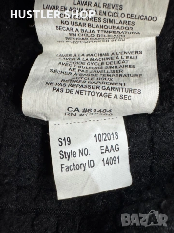 Мъжко горнище NFL PHILADELPHIA FLYERS. Размер S, снимка 3 - Спортни дрехи, екипи - 53219355