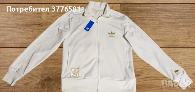 Анцунг - горнище adidas superstar white- gold 