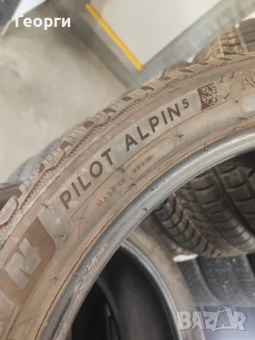 4бр.зимни гуми 235/45/20 Michelin, снимка 9 - Гуми и джанти - 56154075