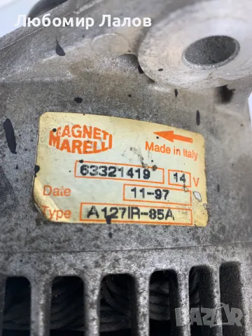 Генератор Fiat Marea Фиат Мареа 1.9 TD 100к.с. (96-07)г. 63321419, снимка 4 - Части - 50138318