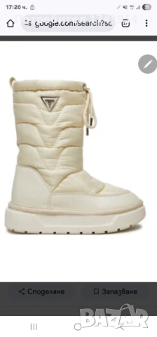 Апрески Guess