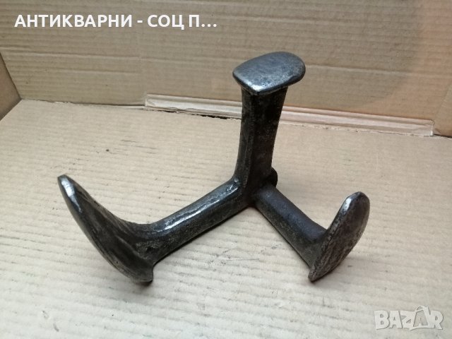 Стара Соц Обущарска Наковалня / 3,4 кг. , снимка 2 - Антикварни и старинни предмети - 42656791