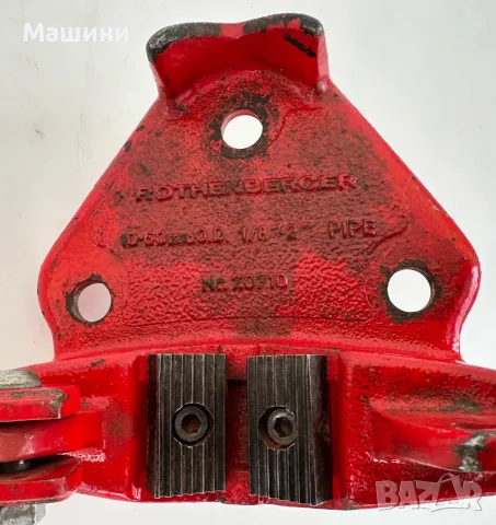 ROTHENBERGER 1/8"-2" - Тръбно менгеме , снимка 3 - Менгемета - 55792859