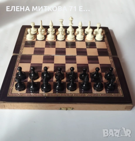 Комплект за шах и табла 23 х 21.5 см, снимка 6 - Шах и табла - 53929128