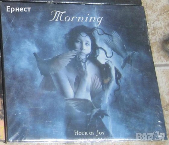 Готик метъл Morning - Hour of Joy CD 