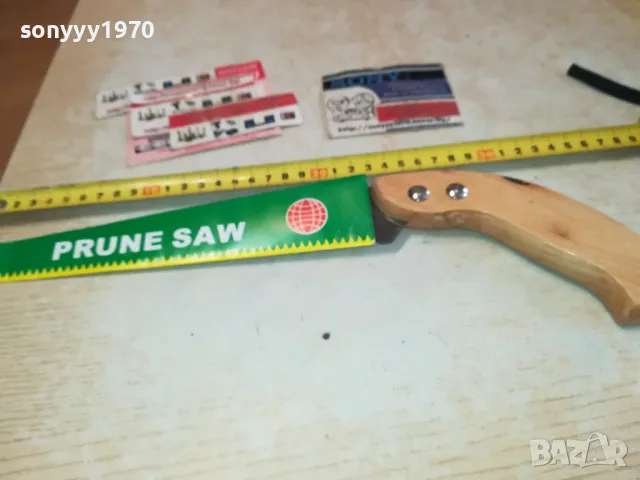 трион с дървена дръжка 0702251344, снимка 2 - Градински инструменти - 49006614