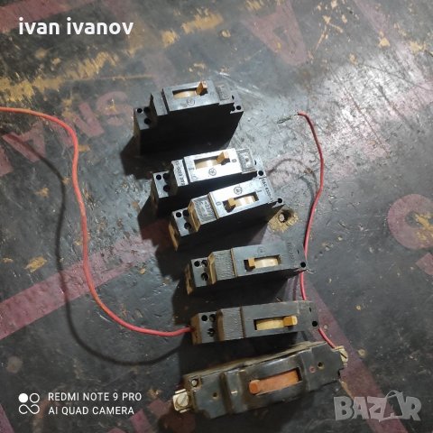 Ключове 220в, снимка 7 - Други инструменти - 33890346