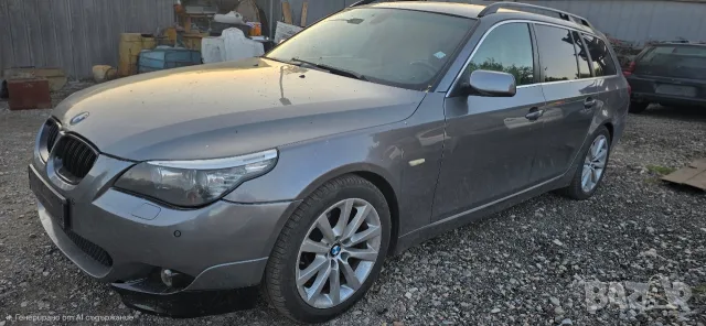 Bmw E61 530xd на части , снимка 2 - Части - 55874518