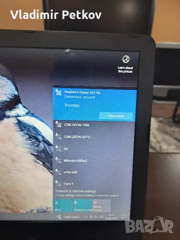 Продавам Laptop Acer Aspire ES 15!Лаптопа е донесен от Англия!Без никакви следи от употреба!, снимка 15 - Лаптопи за дома - 50226368