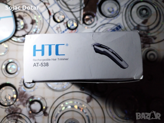 Тример HTC A538 за брада - Нов, снимка 5 - Тримери - 52433967