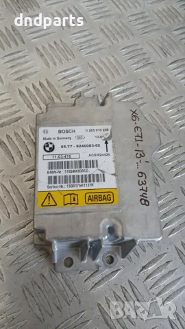 Модул BMW X6 E71 2013 0285010258 9240083 65.77-9240083 X6 (E71, E72) (2007-2012)