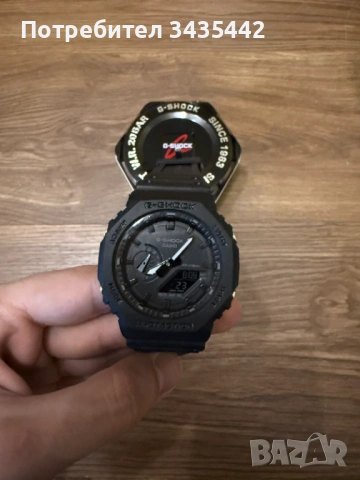 Часовници G-shock и Baby-G, снимка 16 - Мъжки - 53165539