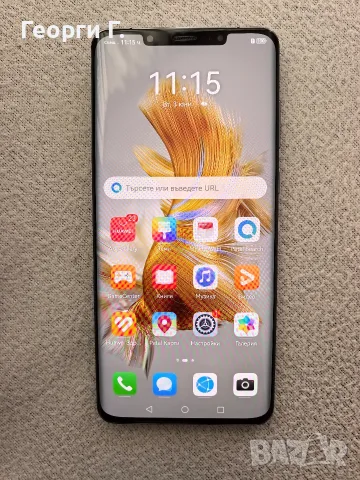 Huawei Mate 50 Pro 256GB НОВ, снимка 2 - Huawei - 55852212