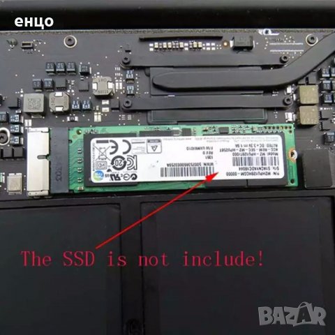 Продавам адаптори за SSD дискове за macbook pro , снимка 6 - Части за лаптопи - 33954700