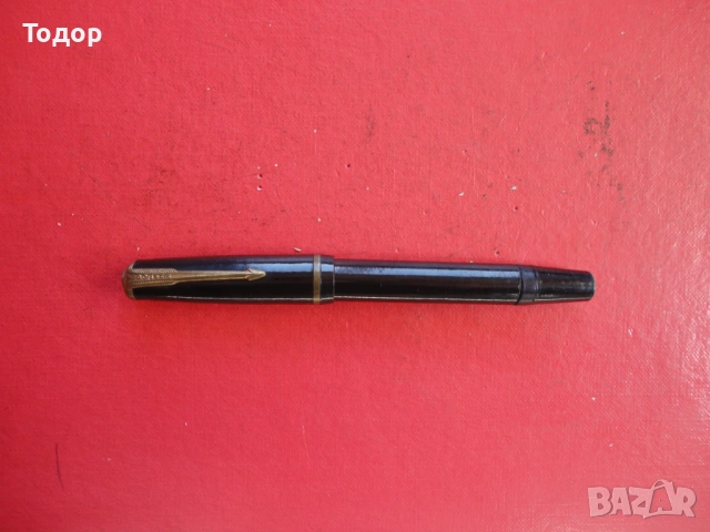 Бакелитова писалка Родина 3 , снимка 8 - Колекции - 54096332