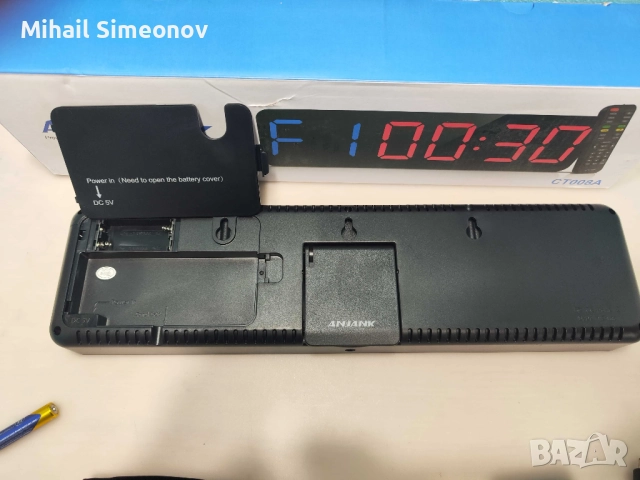 Gym Timer 15" – Дигитален LED стенен часовник с таймер и дистанционно, снимка 6 - Други - 52987063