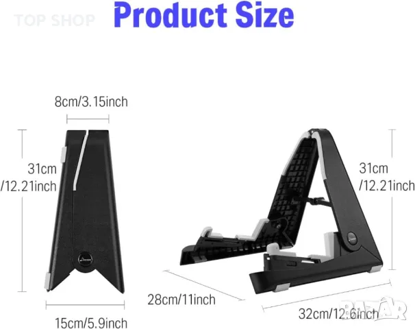 Универсална сгъваема стойка за китара Donner DS2, снимка 6 - Китари - 48623650