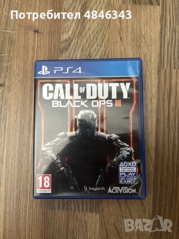 Игра за PS4 Call of duty 
