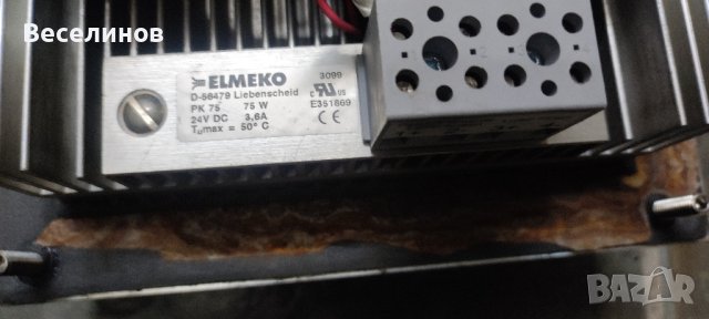 елемент на Пелтие