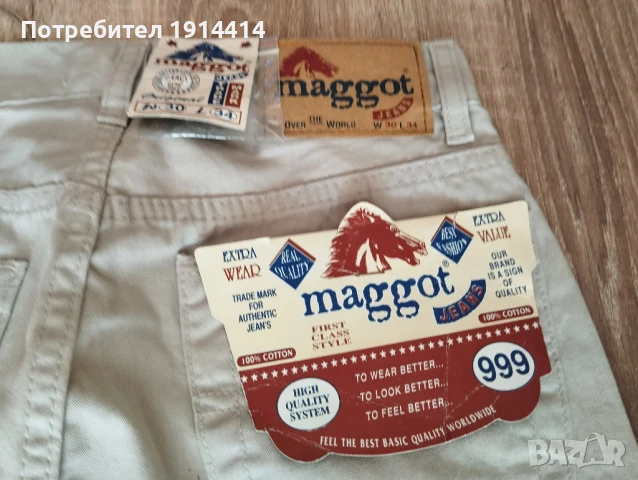 Дънки Джинси MAGGOT W 30,  L 34,, снимка 5 - Дънки - 50591229