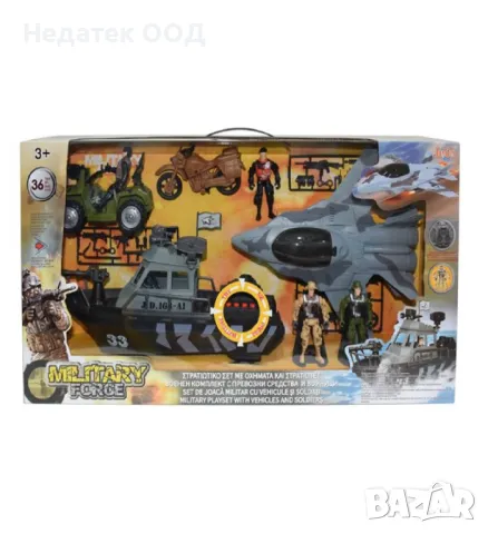 Военен комплект, корабни самолетни превозни средства, войници, светлина и звук - 36 бр., снимка 2 - Коли, камиони, мотори, писти - 47263223