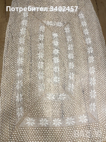 Плетена покривка на една кука, 190 х 120 см