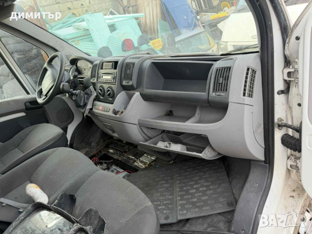 peugeot boxer 3 2.2 puma на части хладилен пежо боксер ситроен джъмпер , снимка 8 - Бусове и автобуси - 53144684