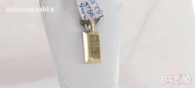 Нова Златна висулка кюлче-1,49гр, снимка 3 - Колиета, медальони, синджири - 52156328