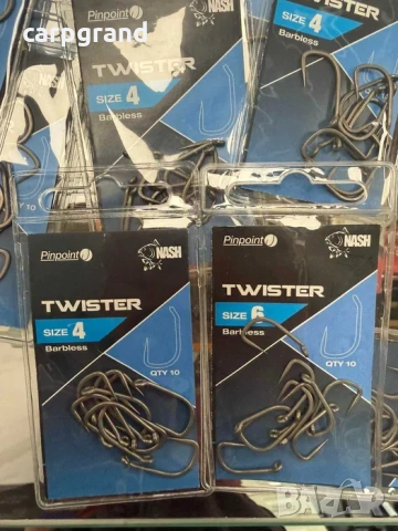 Промо Куки без контра Nash Twister