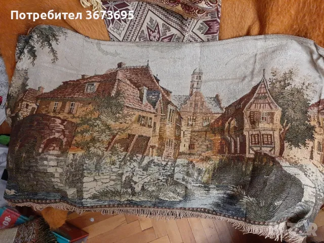 Килимче декоративно 